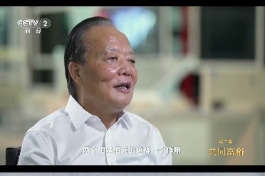 尊龙凯时人生就是搏(中国区)官方网站