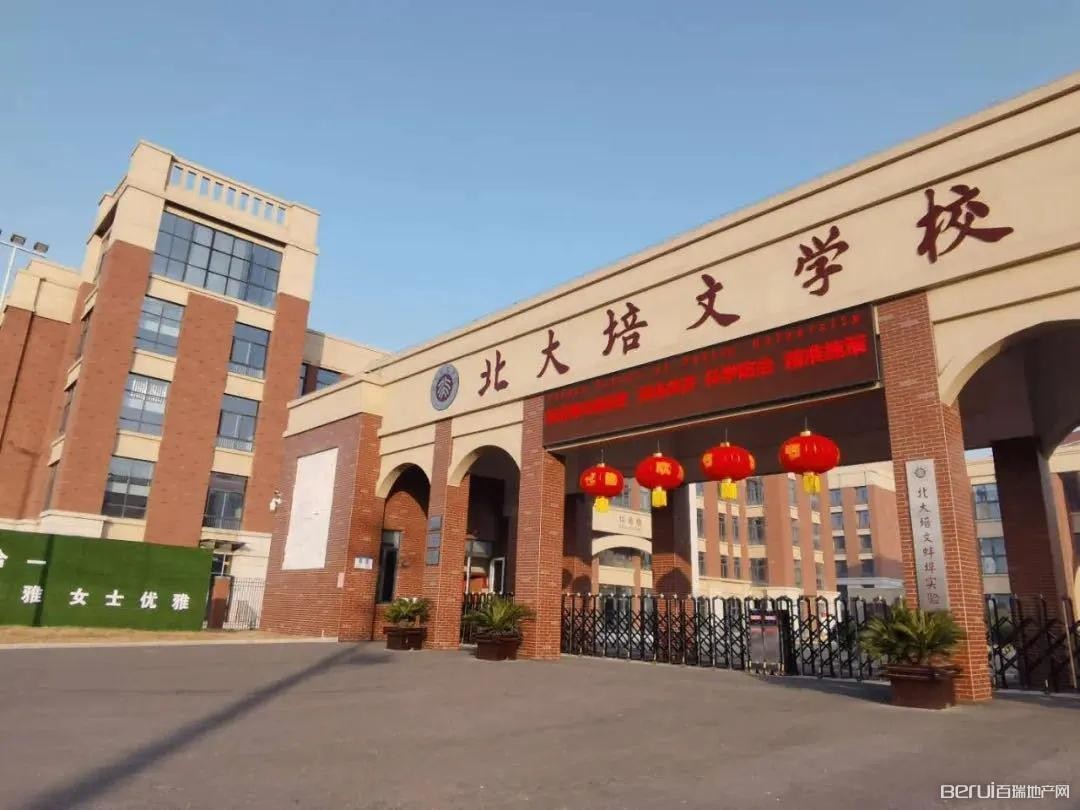 意昂娱乐(中国)体育有限公司官网