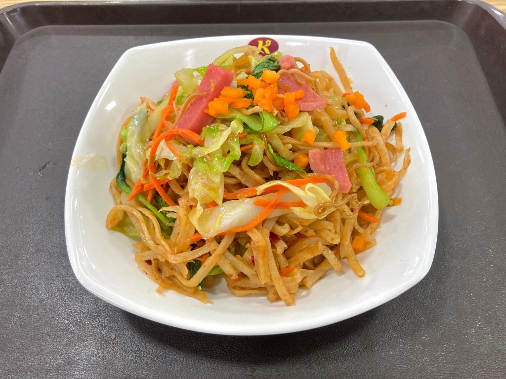 意昂娱乐(中国)体育有限公司官网