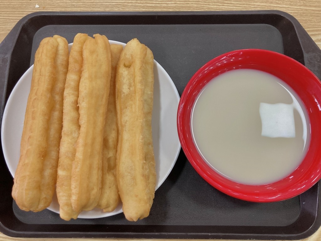 意昂娱乐(中国)体育有限公司官网