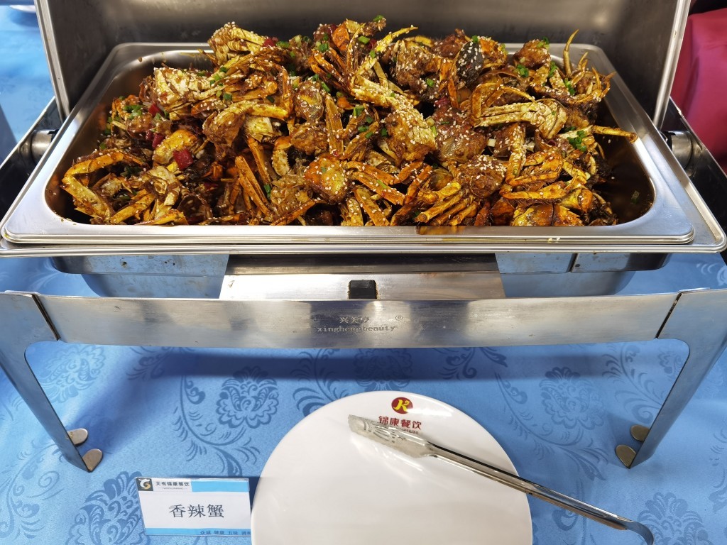 意昂娱乐(中国)体育有限公司官网