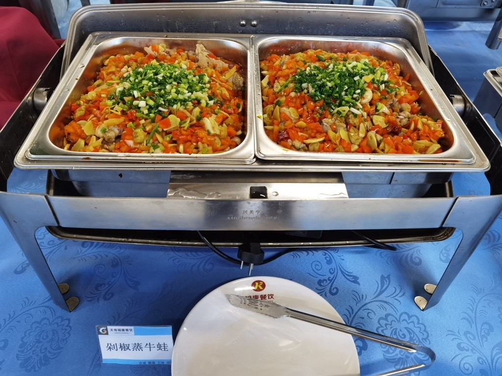 意昂娱乐(中国)体育有限公司官网