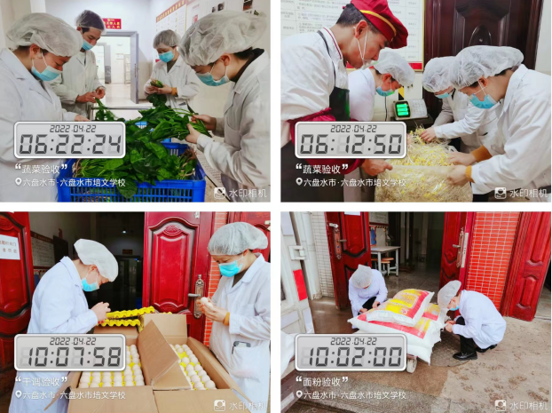 意昂娱乐(中国)体育有限公司官网