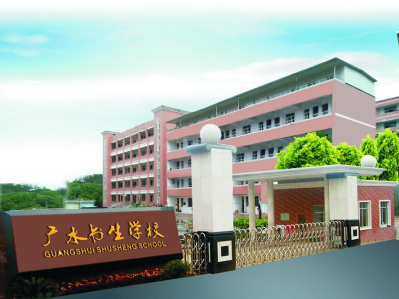 意昂娱乐(中国)体育有限公司官网