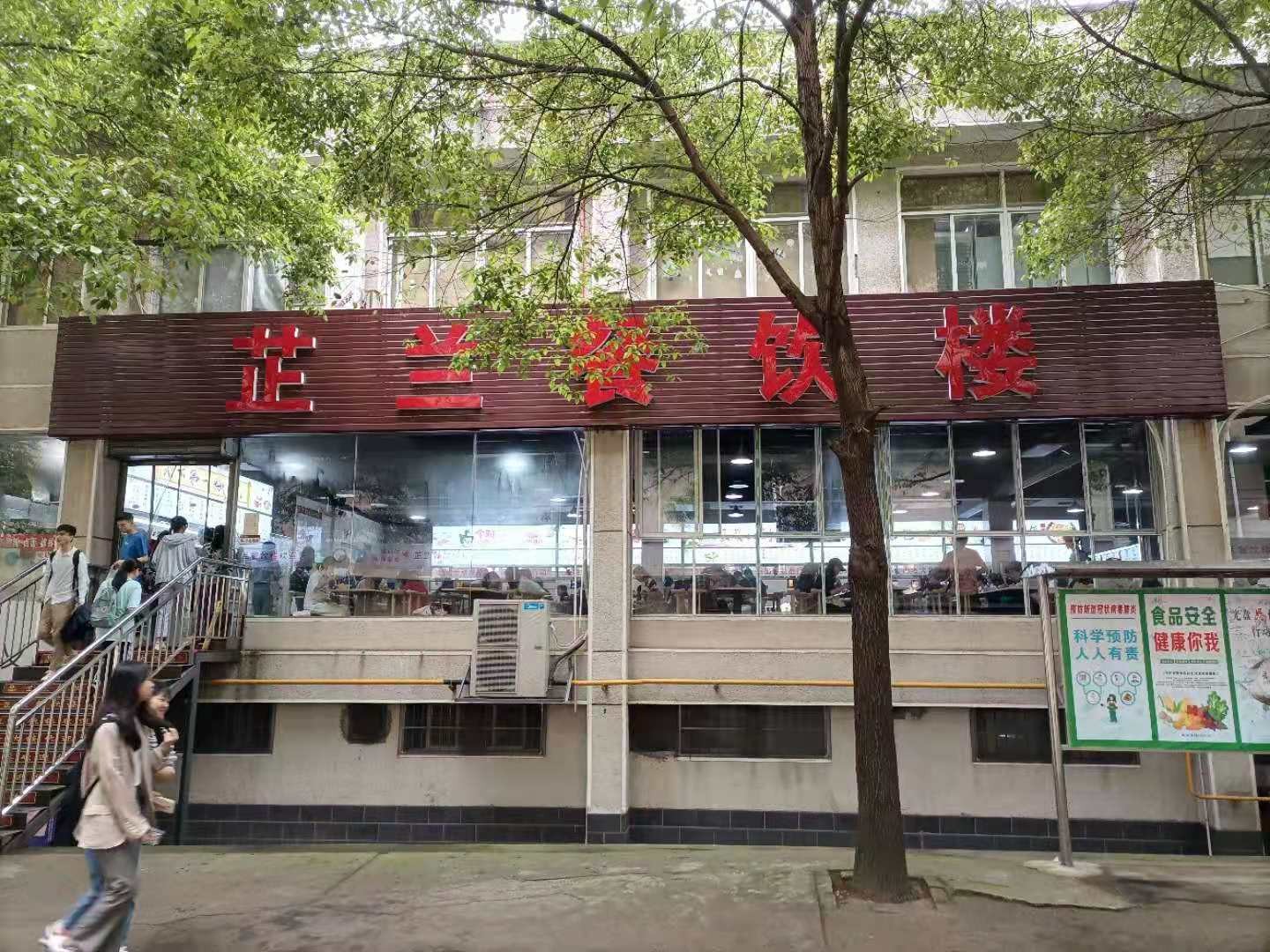 意昂娱乐(中国)体育有限公司官网