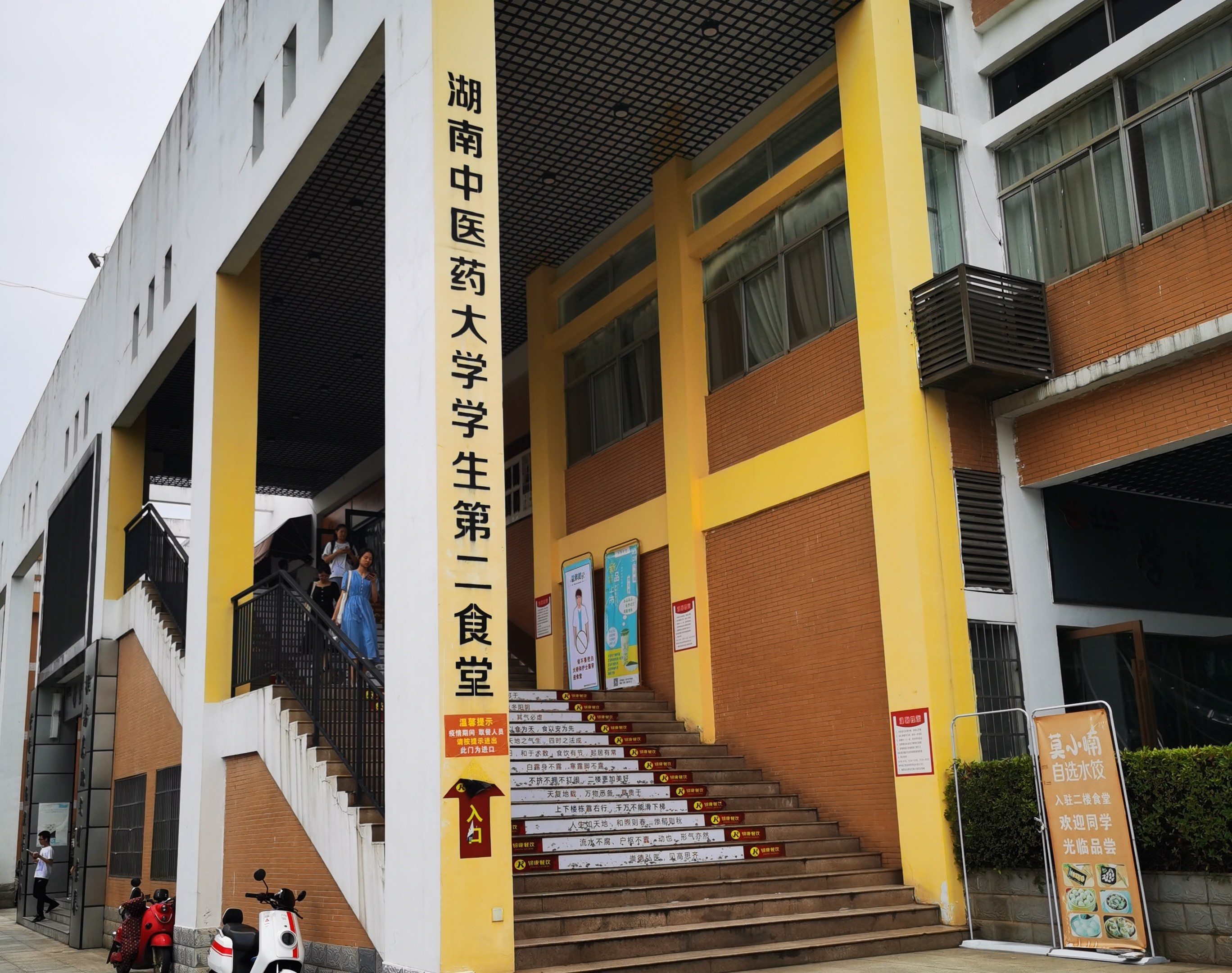 意昂娱乐(中国)体育有限公司官网