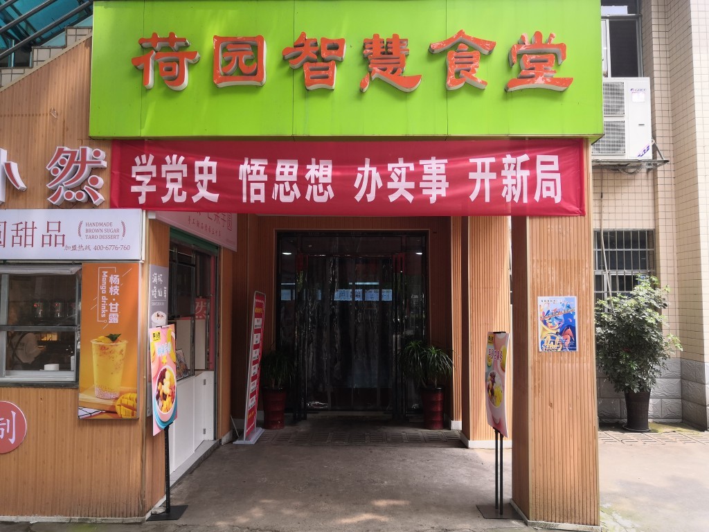 意昂娱乐(中国)体育有限公司官网