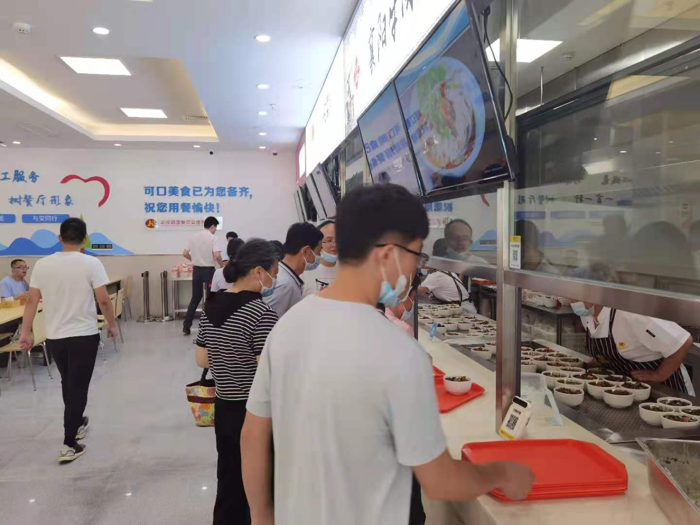 意昂娱乐(中国)体育有限公司官网