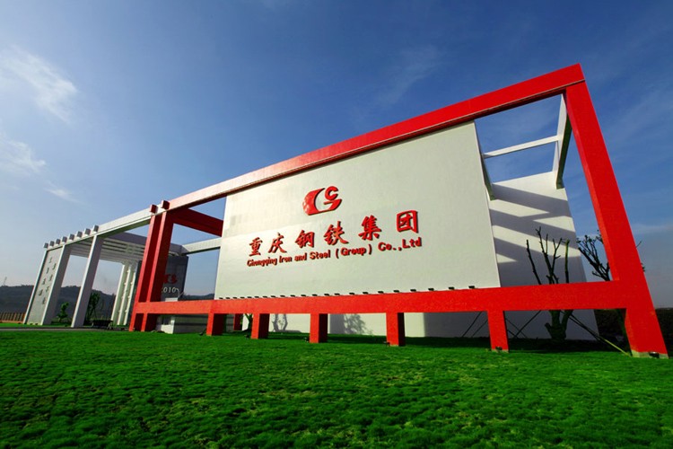 意昂娱乐(中国)体育有限公司官网