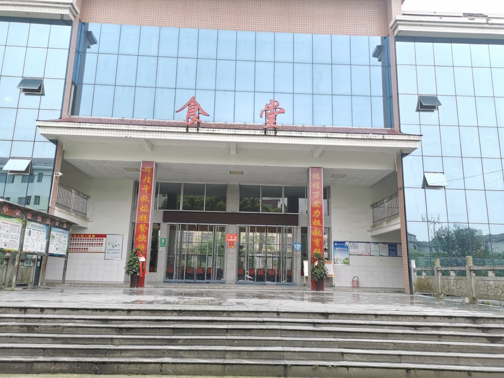 意昂娱乐(中国)体育有限公司官网