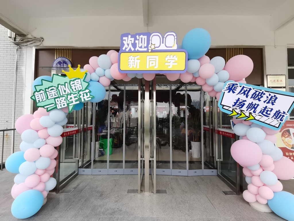 意昂娱乐(中国)体育有限公司官网