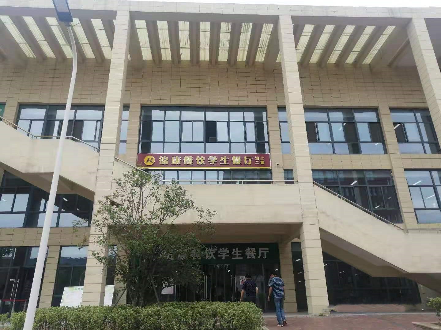 意昂娱乐(中国)体育有限公司官网