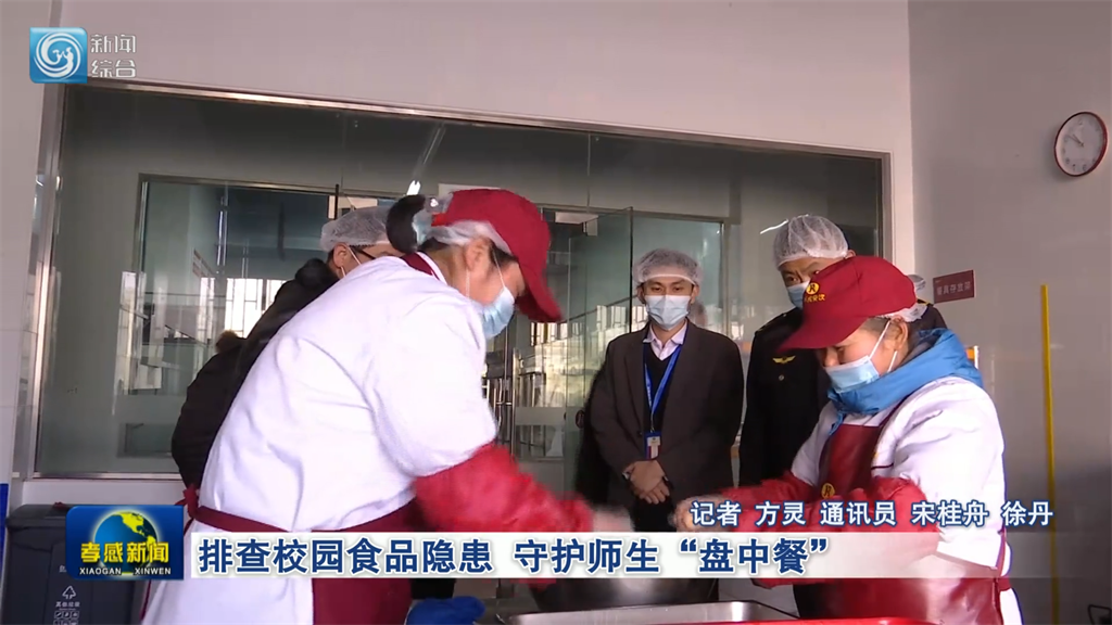 意昂娱乐(中国)体育有限公司官网