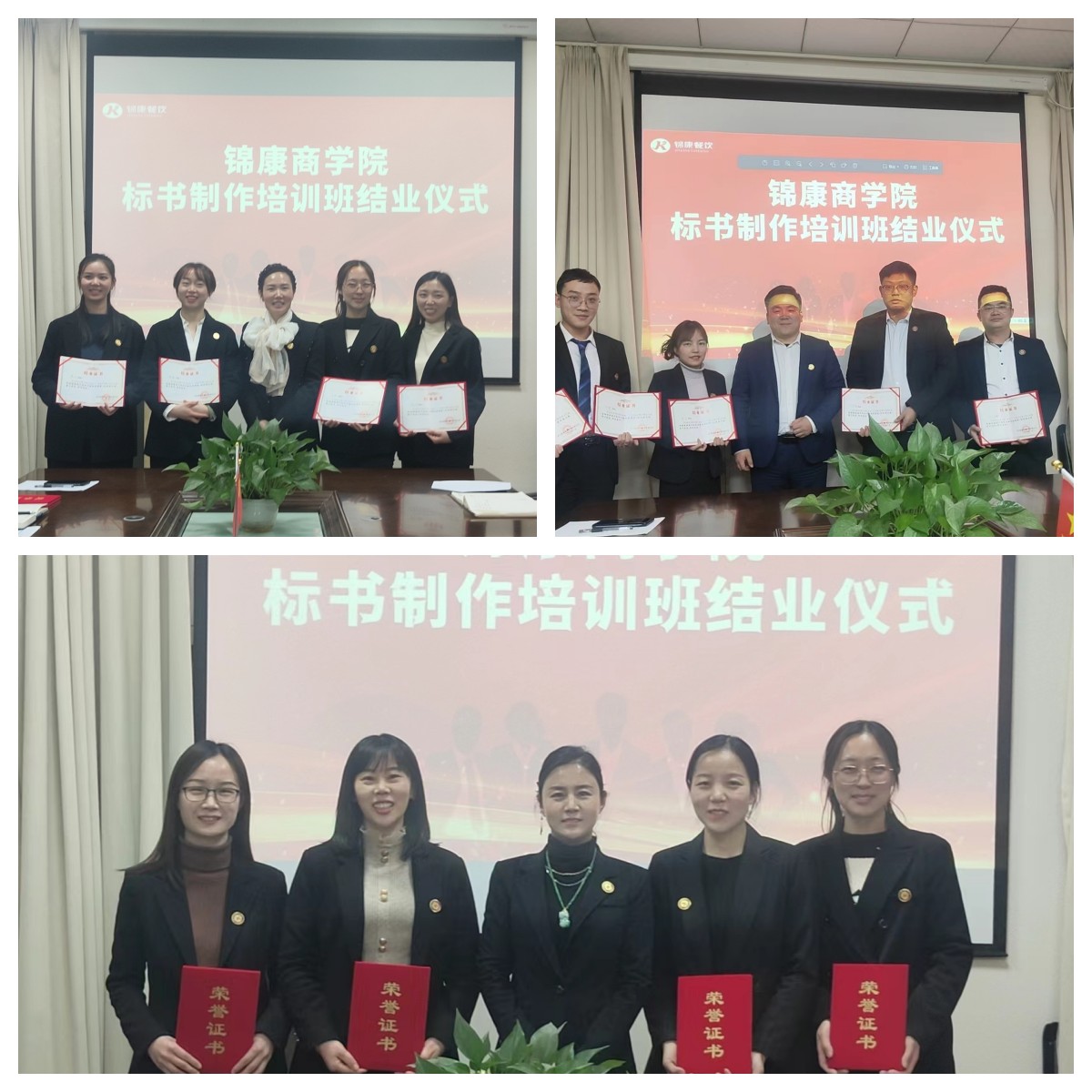 意昂娱乐(中国)体育有限公司官网