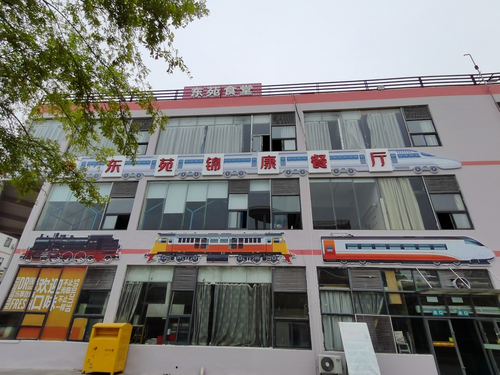 意昂娱乐(中国)体育有限公司官网