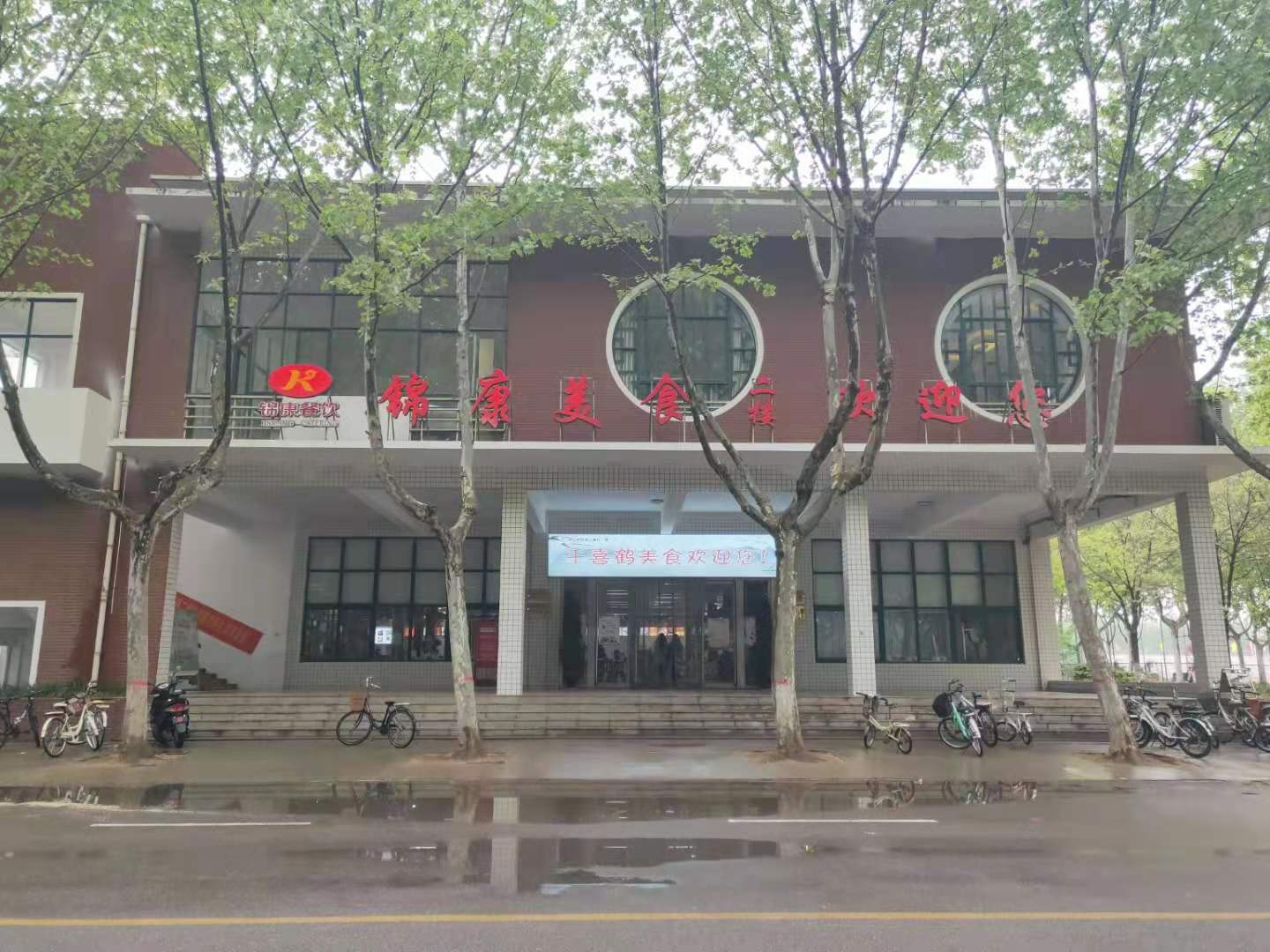 意昂娱乐(中国)体育有限公司官网