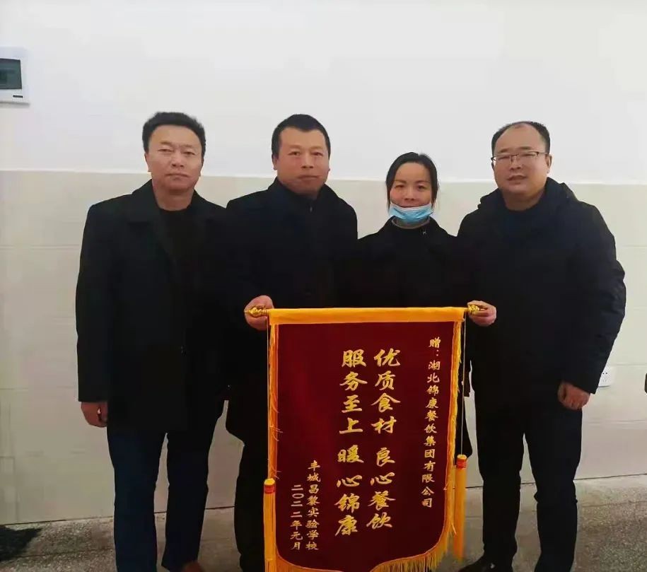 意昂娱乐(中国)体育有限公司官网