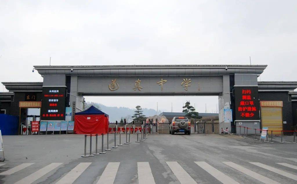 意昂娱乐(中国)体育有限公司官网