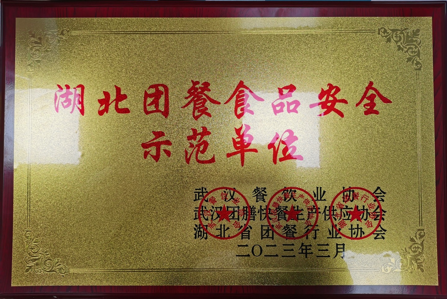 意昂娱乐(中国)体育有限公司官网