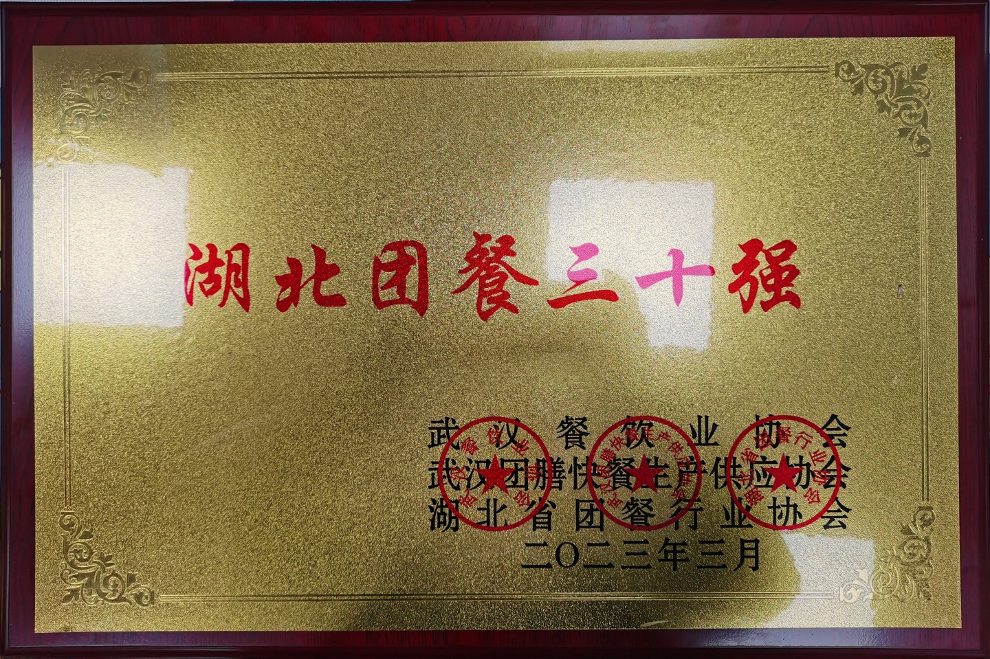 意昂娱乐(中国)体育有限公司官网