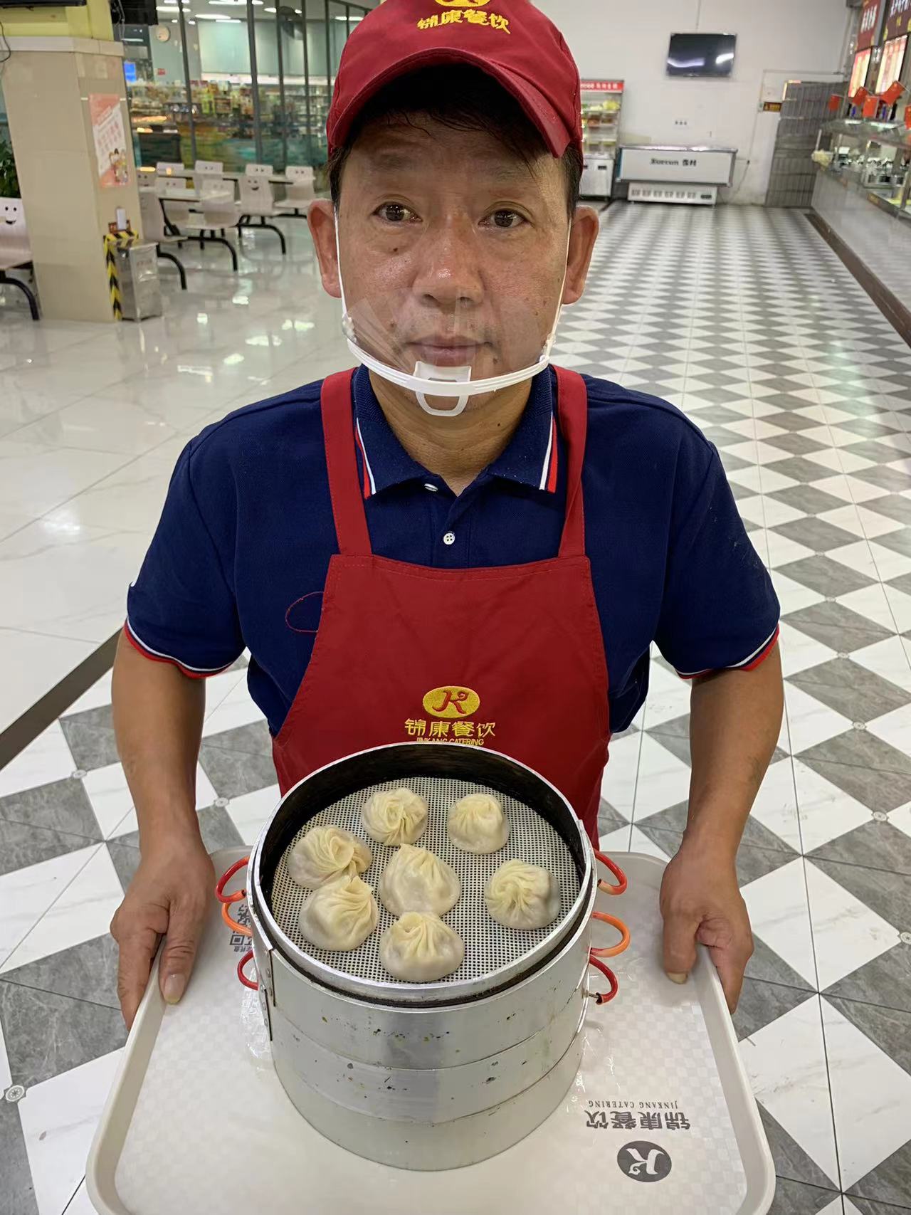 意昂娱乐(中国)体育有限公司官网