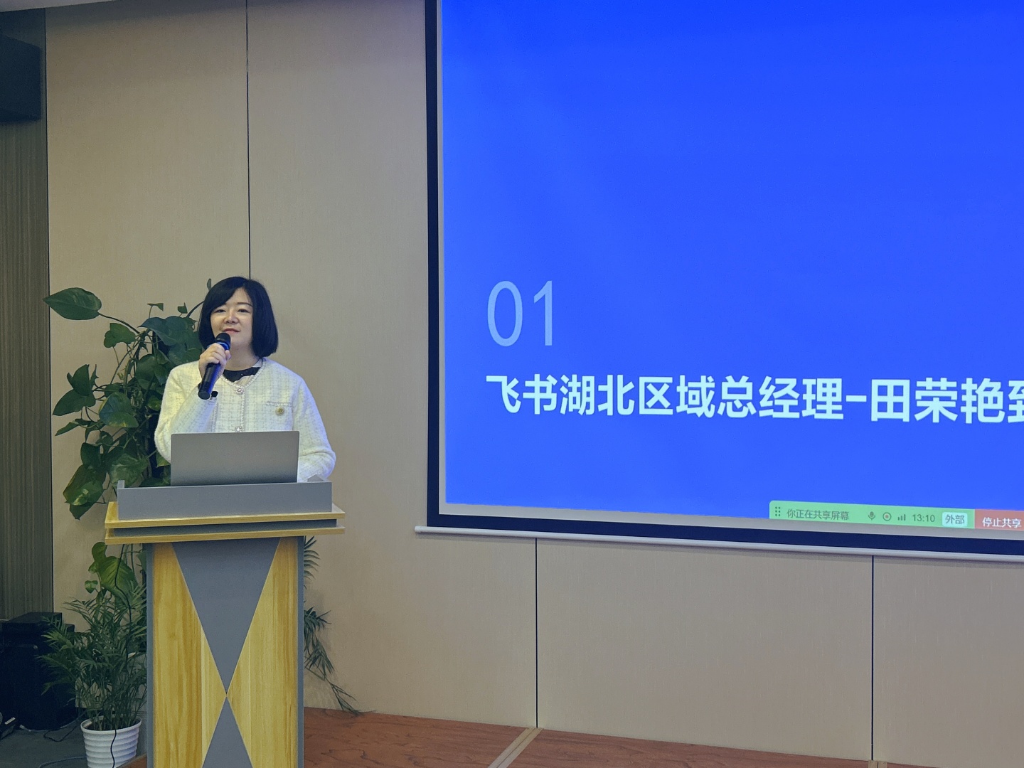 意昂娱乐(中国)体育有限公司官网