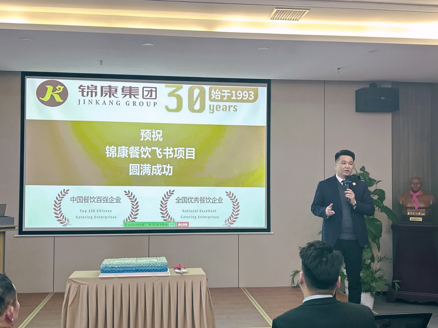 意昂娱乐(中国)体育有限公司官网