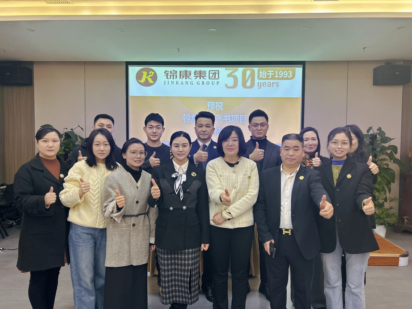 意昂娱乐(中国)体育有限公司官网