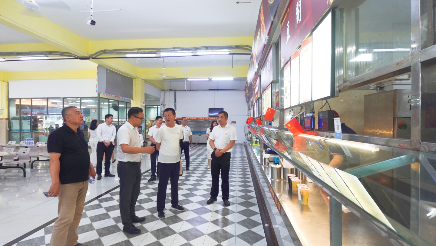 意昂娱乐(中国)体育有限公司官网