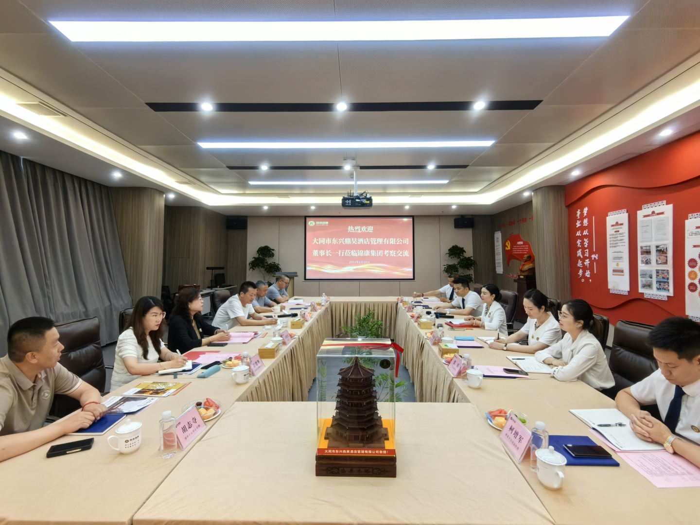 意昂娱乐(中国)体育有限公司官网