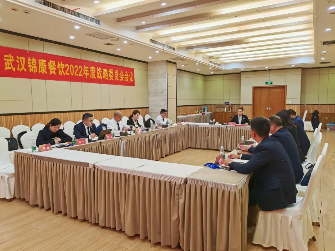 意昂娱乐餐饮集团